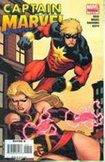 CAPTAIN MARVEL #2 (OF 5)