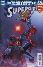 SUPERGIRL #2 (2016)