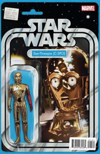 STAR WARS SPECIAL C-3PO #1 ACTION FIGURE VAR