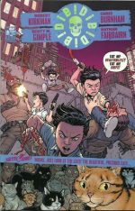 Die!Die!Die! Variant- #6C