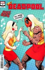Deadpool, Vol. 7 Variant- #4B