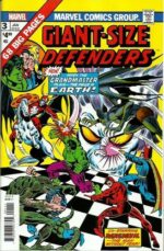 Giant-Size Defenders- #3B