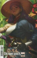 Demon Days: X-Men, Vol. 1 Variant- #1G