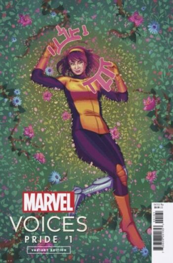 Marvel's Voices: Pride Variant- #1F
